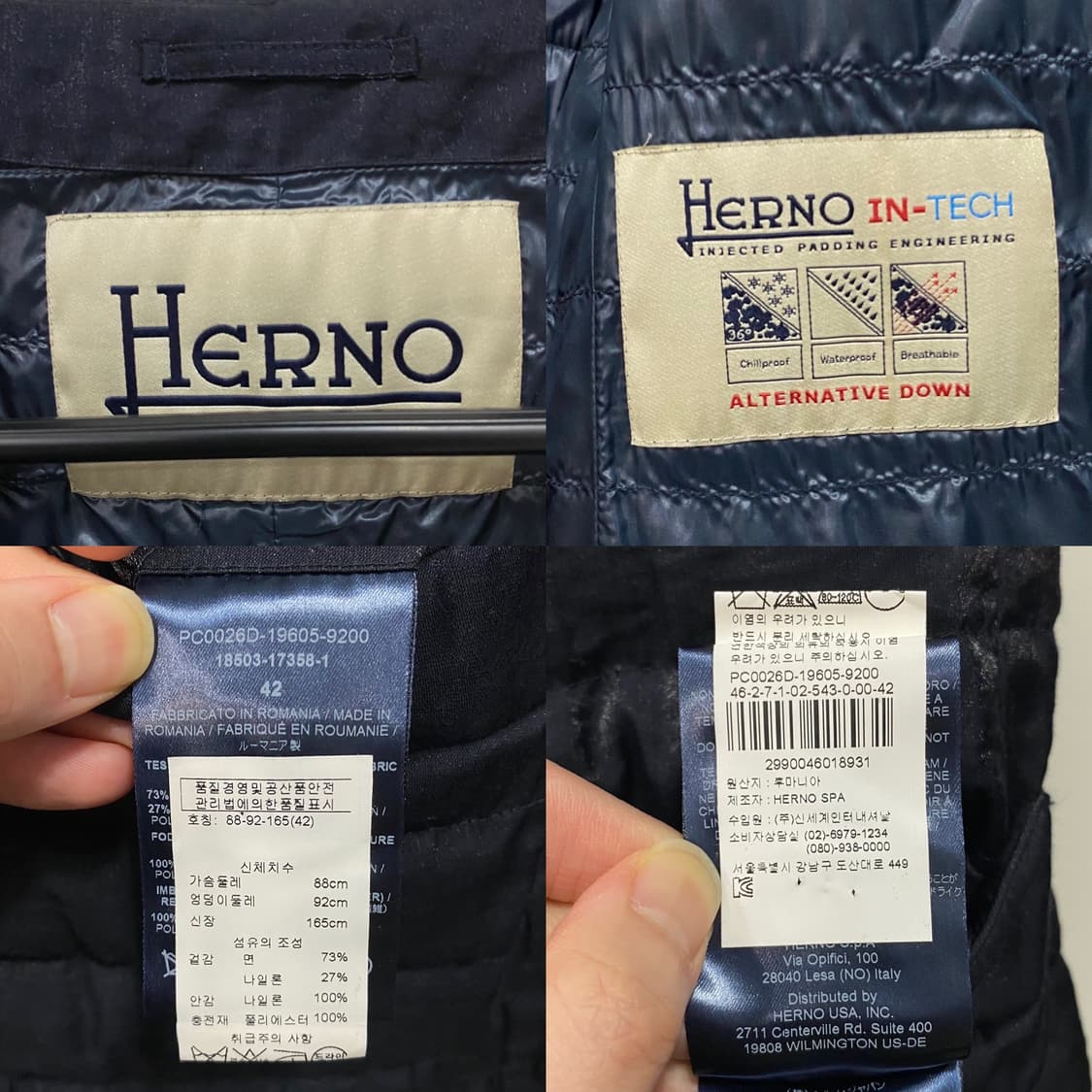 에르노 인테크 경량 패딩 코트 매장판 상품이미지7