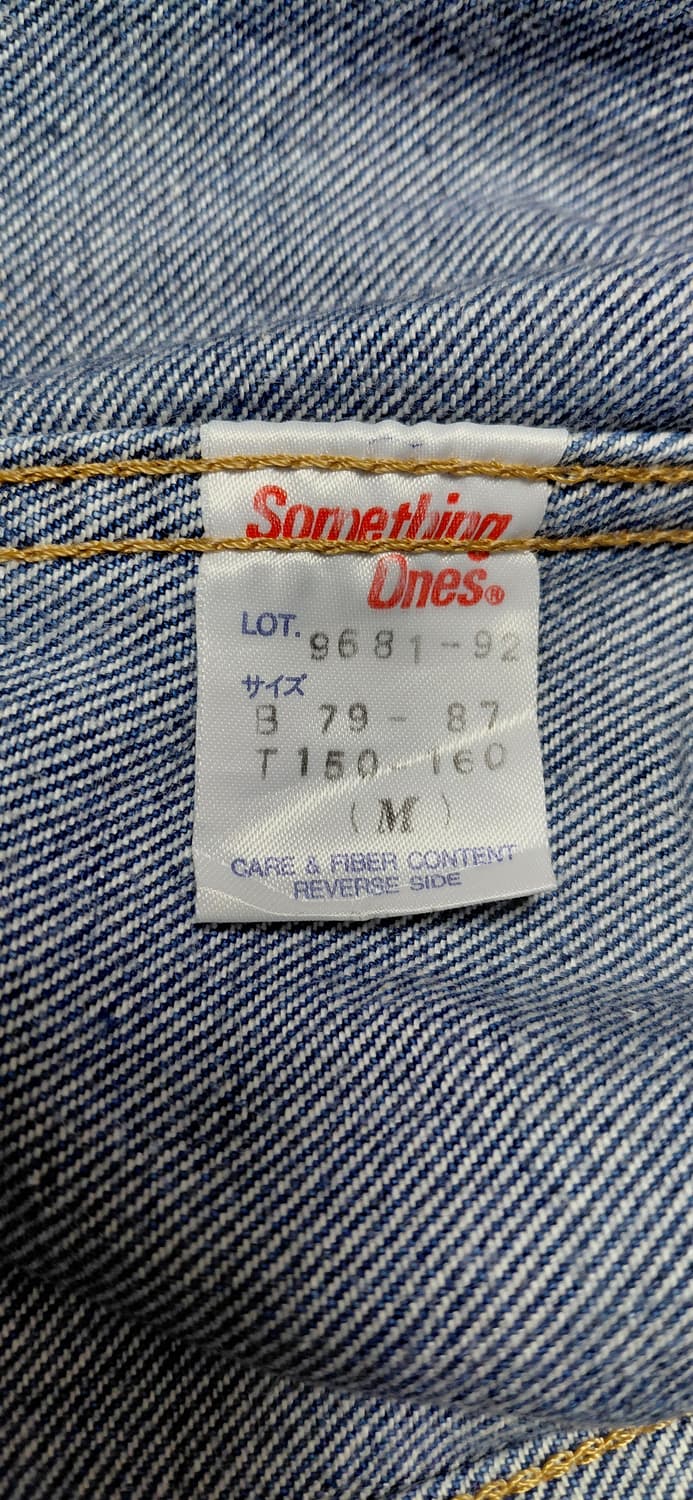 Something Sports 데님 청자켓 M 상품이미지8