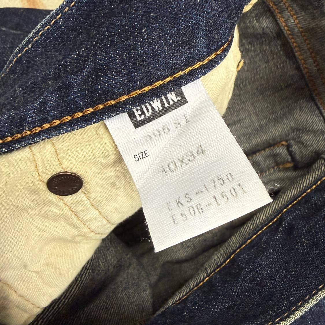 (30)JPN 에드윈 EDWIN 505 셀비지 진청 데님팬츠 상품이미지5