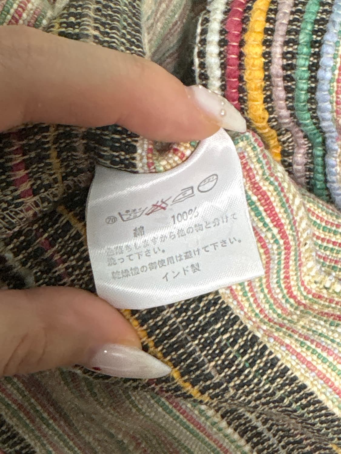 에스닉 패브릭  조끼 베스트 상품이미지3