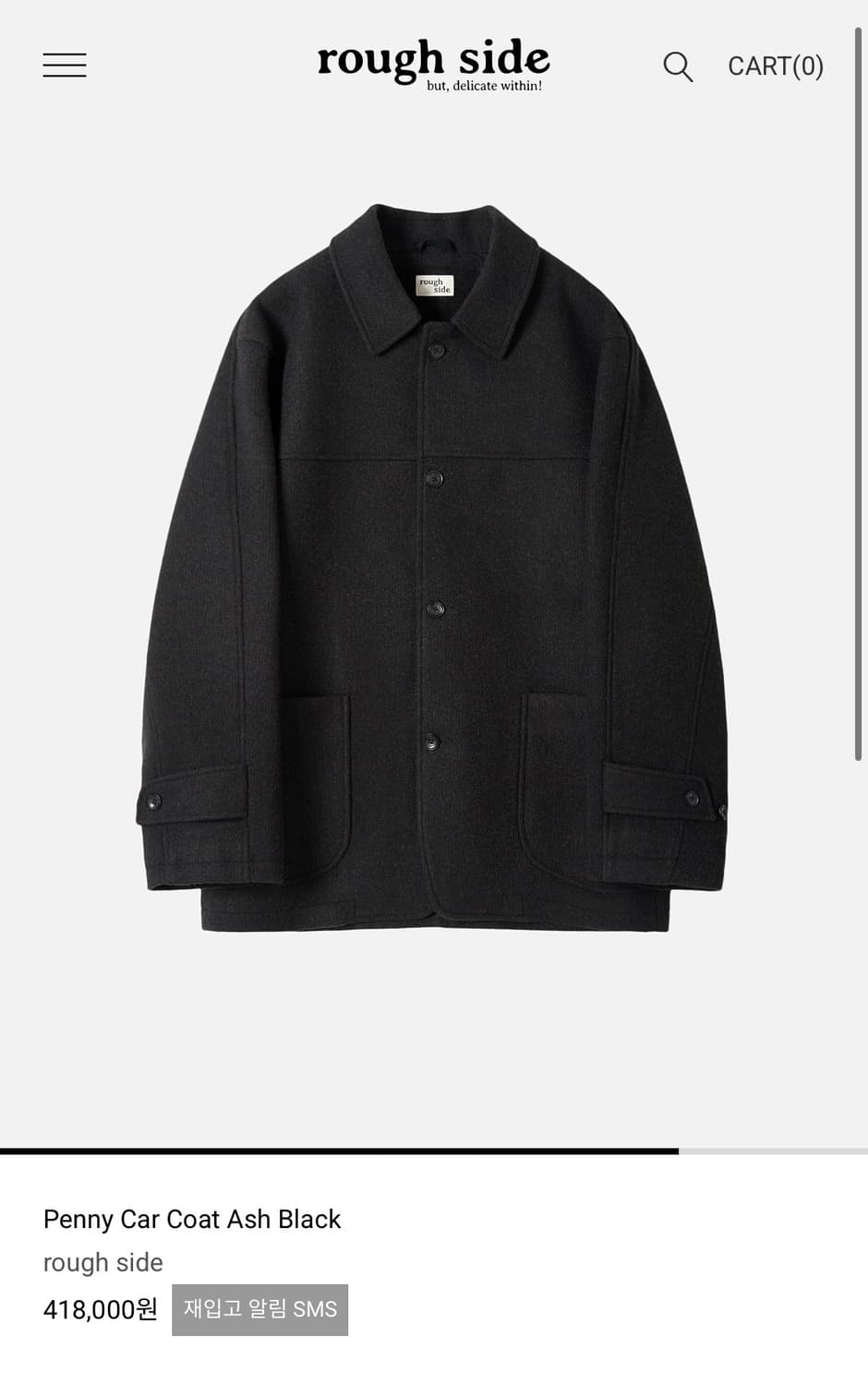[1] 러프사이드 페니 카코드 애쉬 블랙 상품이미지1