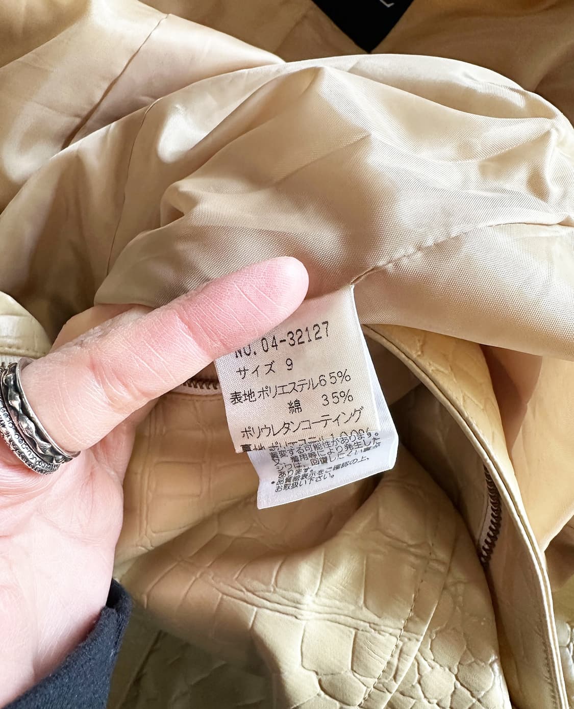 CECIL MCBEE faux leather trench coat 상품이미지10