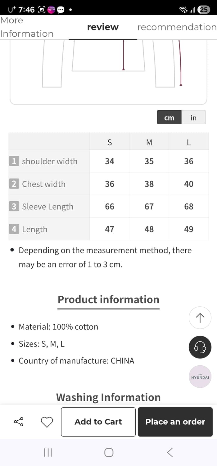 리본 아가일 니트 m~L 상품이미지2