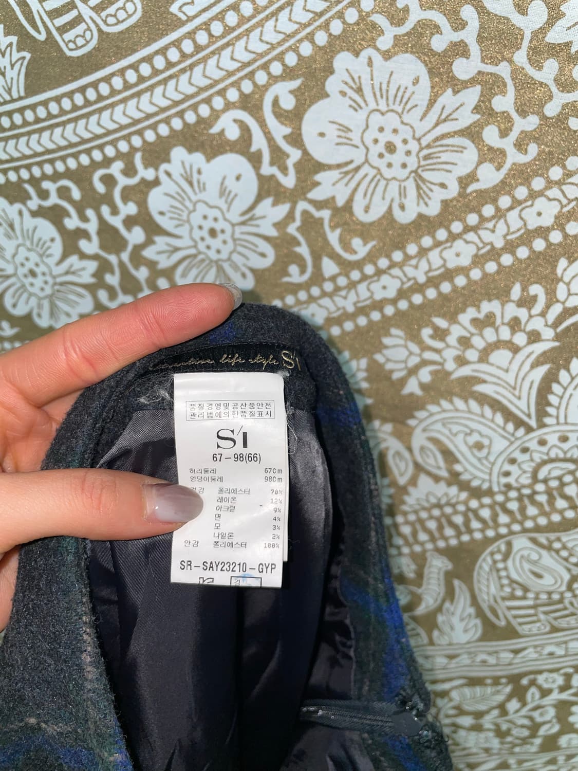 빈티지 여성 체크 모직 프릴스커트  상품이미지5