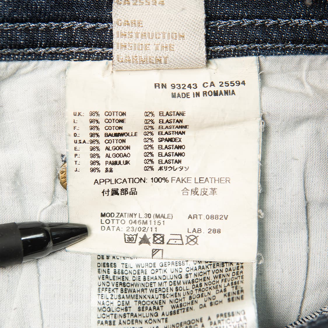 [31] 디젤 자티니 0882V 스트레치 부츠컷 데님팬츠  상품이미지10