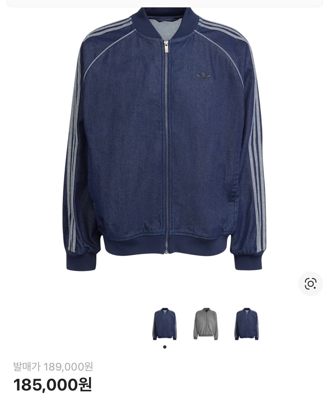 아디다스 아디컬러 루즈핏 인디고 데님 자켓 sst 져지 상품이미지1