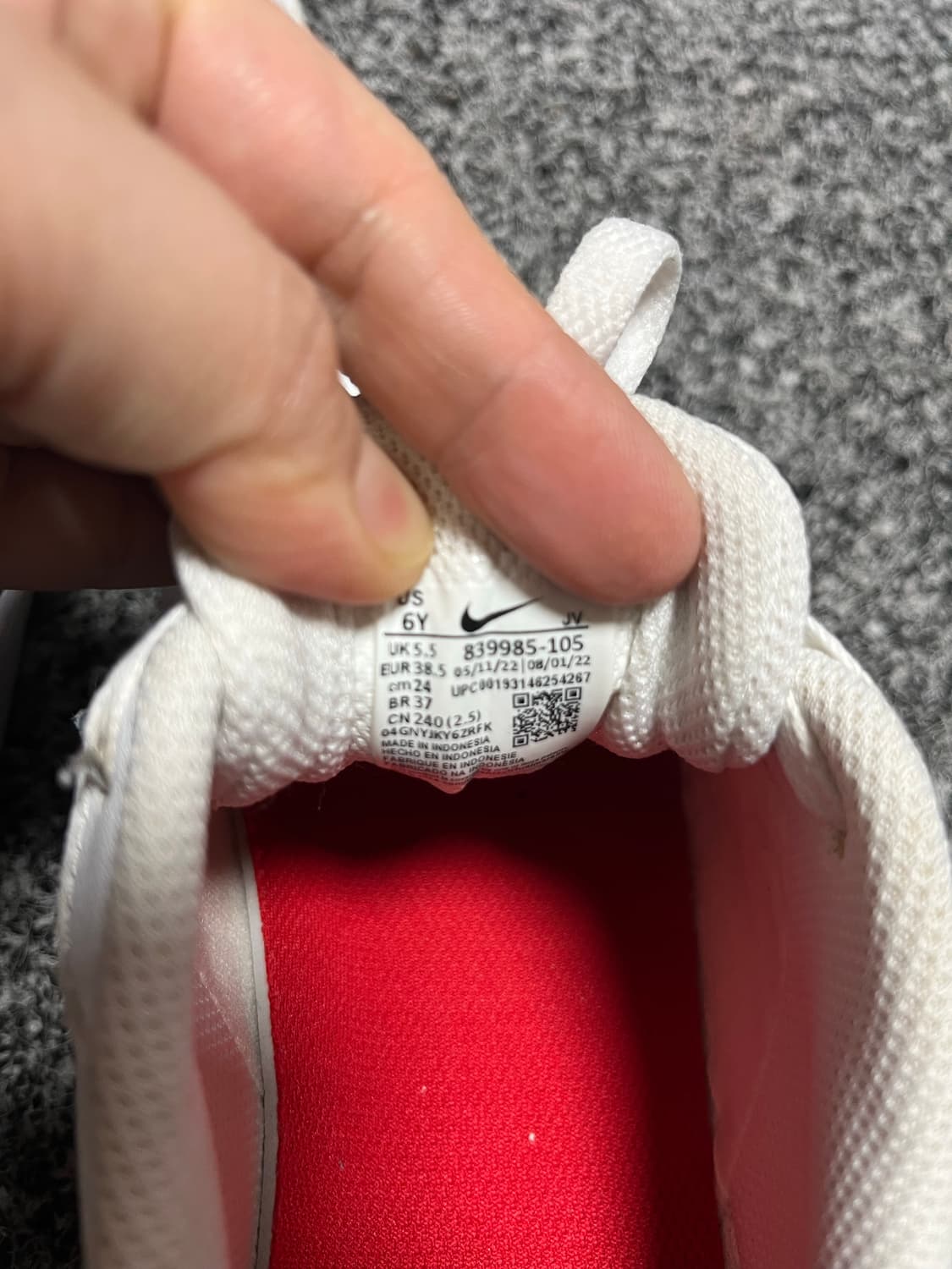 나이키 코트 버로우 로우 2 /240 상품이미지2