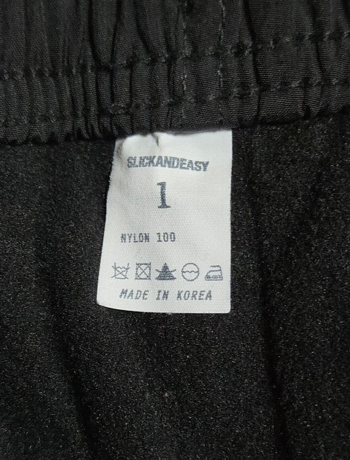 슬릭앤이지 로키 팬츠 (기모ver) 상품이미지3