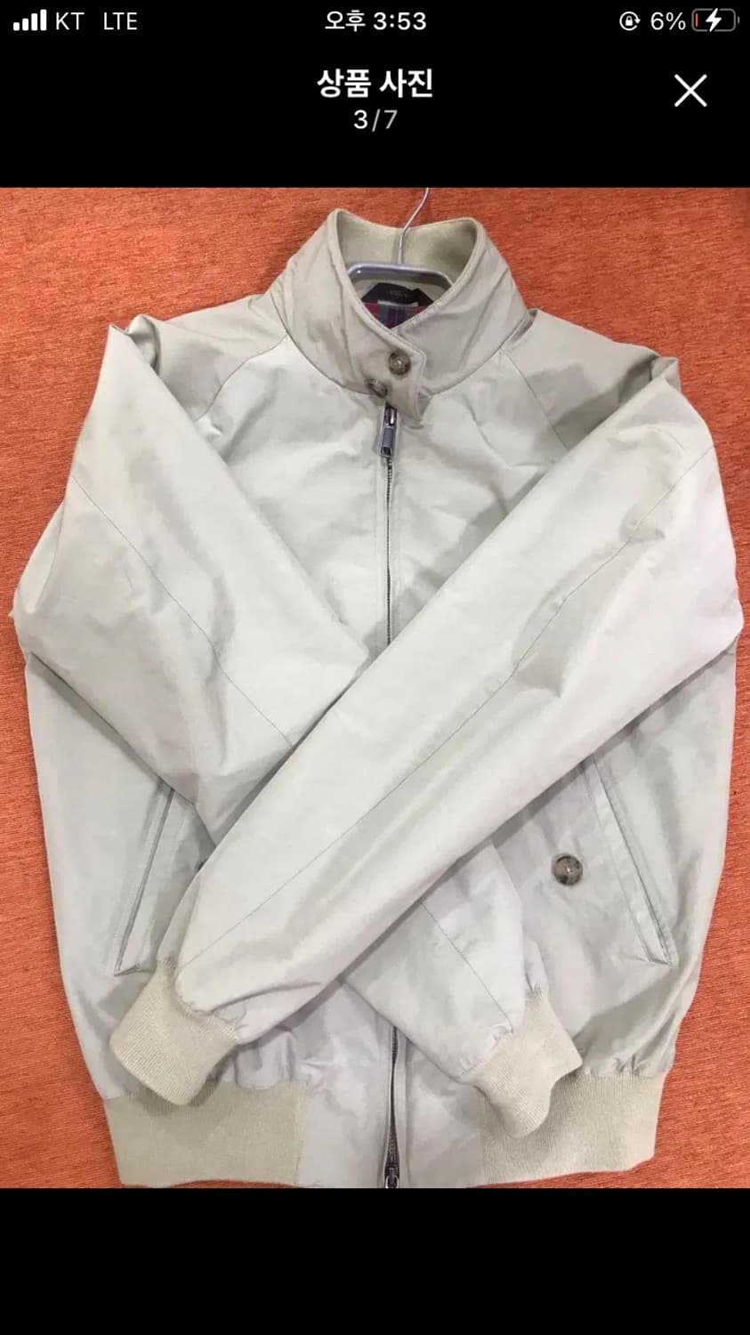 바라쿠타G9 Original Jacket Natural 40 상품이미지3
