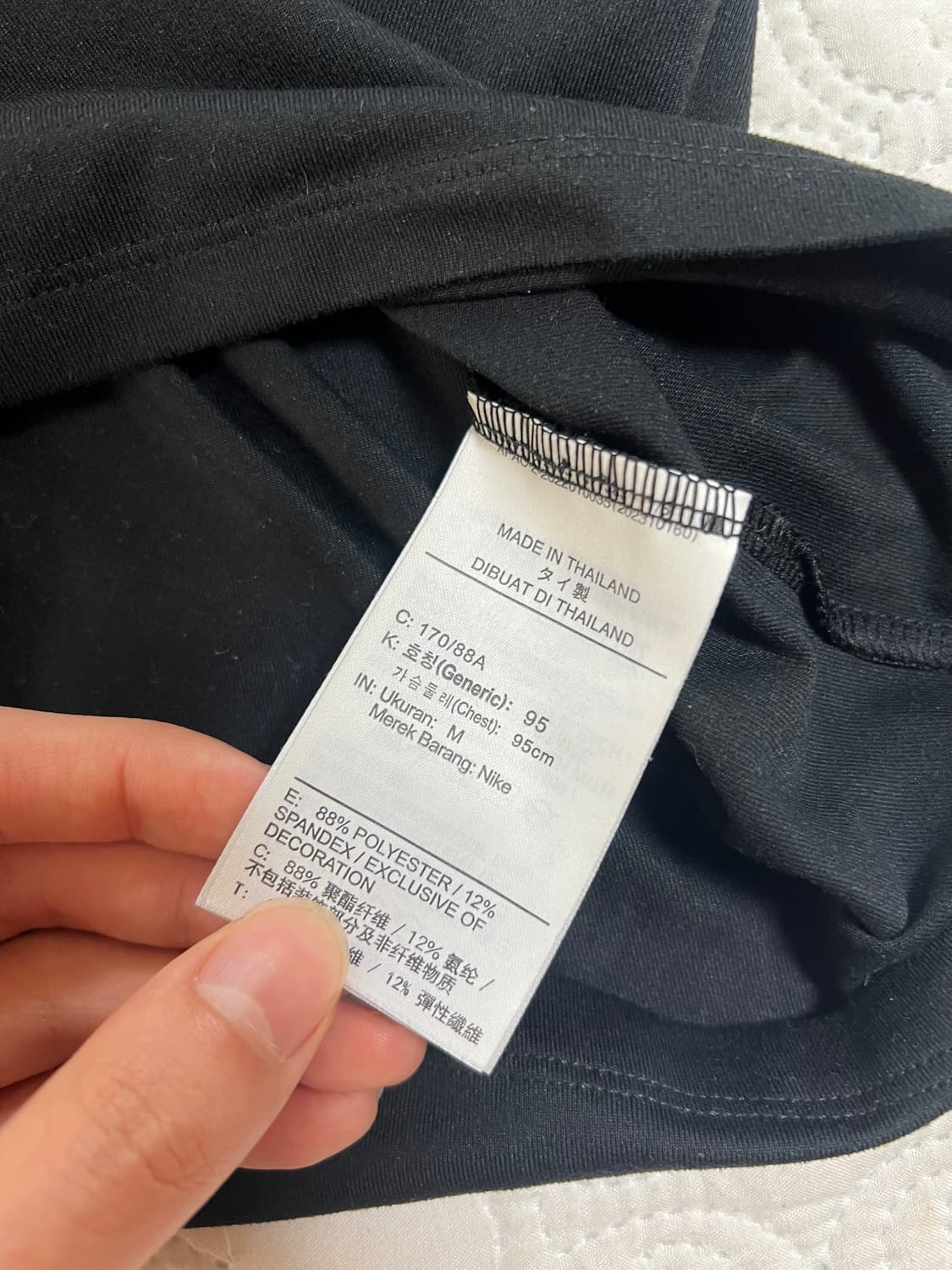 나이키 드라이 핏 엘리먼트 쿼터집 러닝 탑 M 상품이미지7