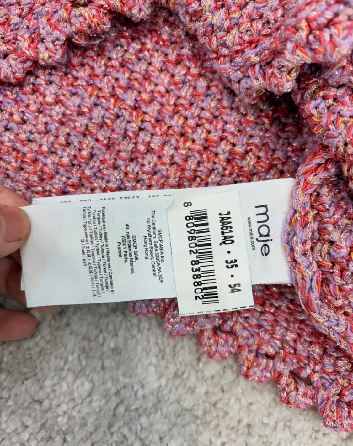 마쥬 크로셰 트위드 가디건 2사이즈 상품이미지9