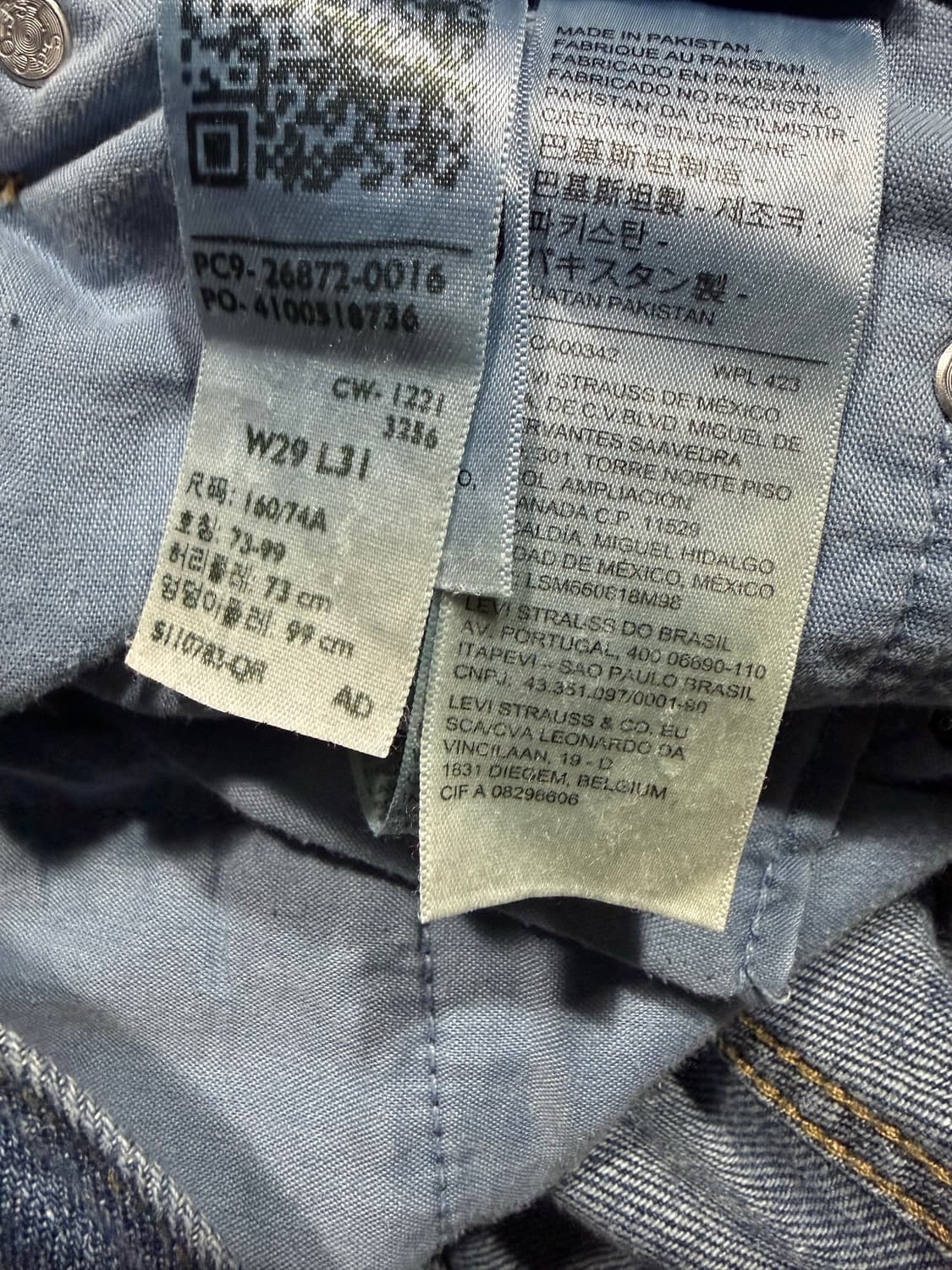 Levis 리바이스 프리미엄 BIG E high loose 데님팬츠 상품이미지6