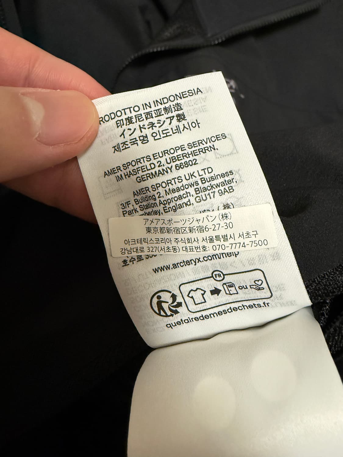 S급) 아크테릭스 감마 후디 블랙 L 상품이미지6