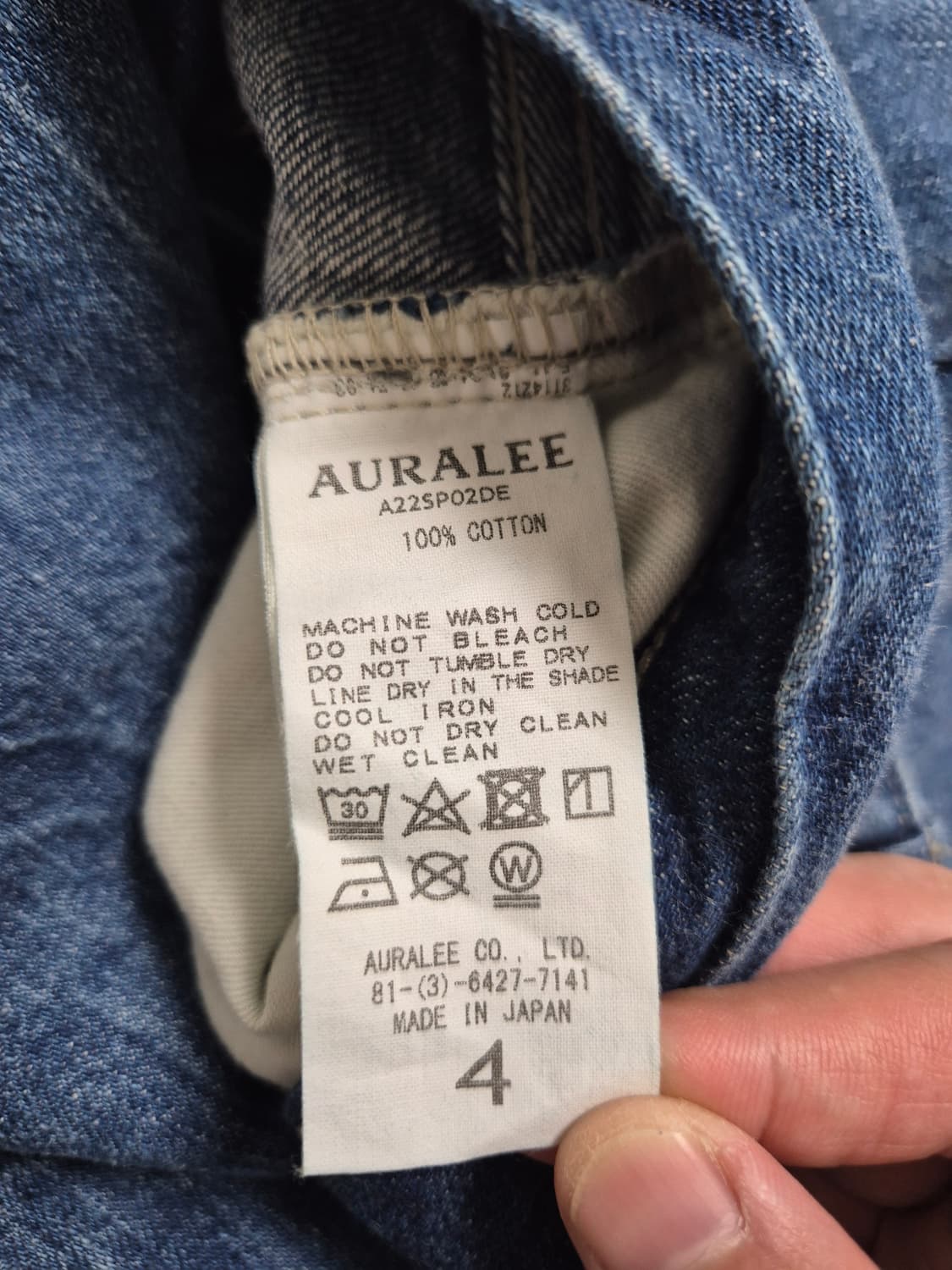 오라리 라이트닝 데밈 4사리즈 상품이미지5