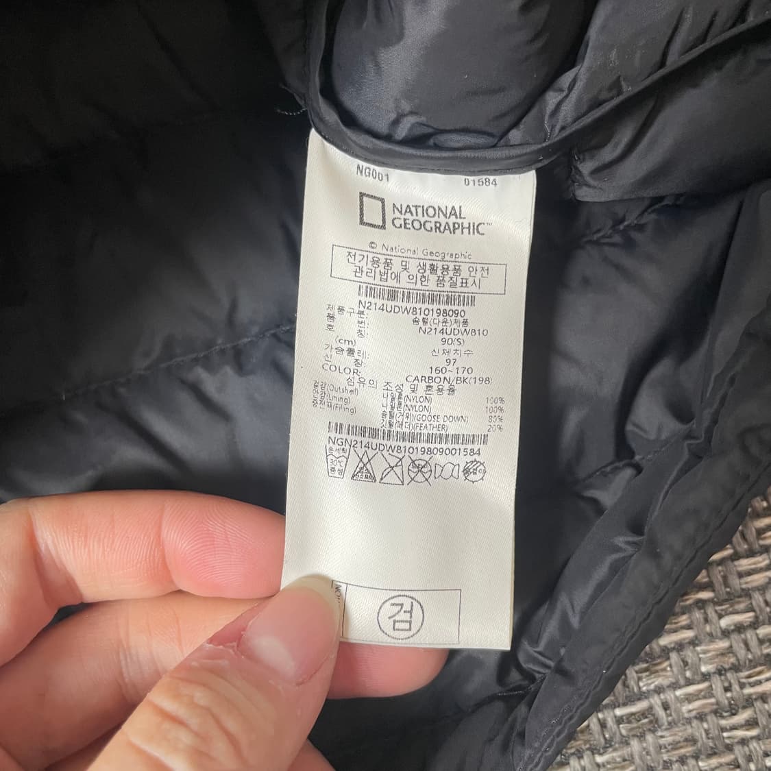 내셔널지오그래픽 스냅 경량 패딩 S 상품이미지5