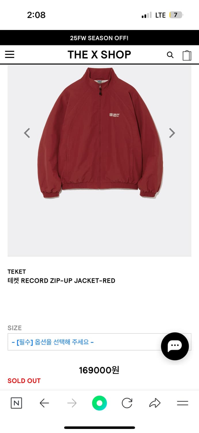 Teket record Zip-up jacket 상품이미지1
