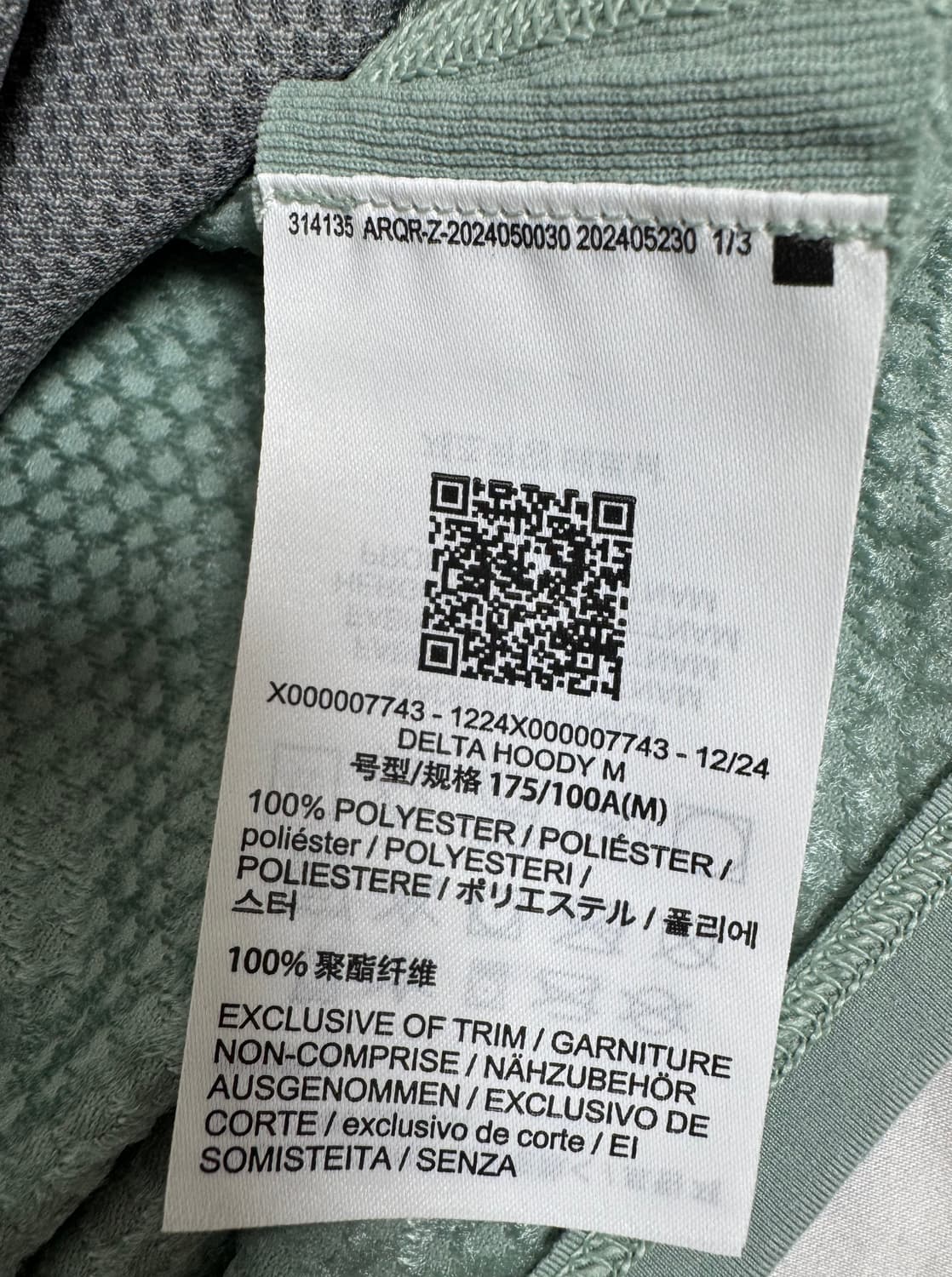 아크테릭스 델타 후디 새제품 정품 상품이미지4