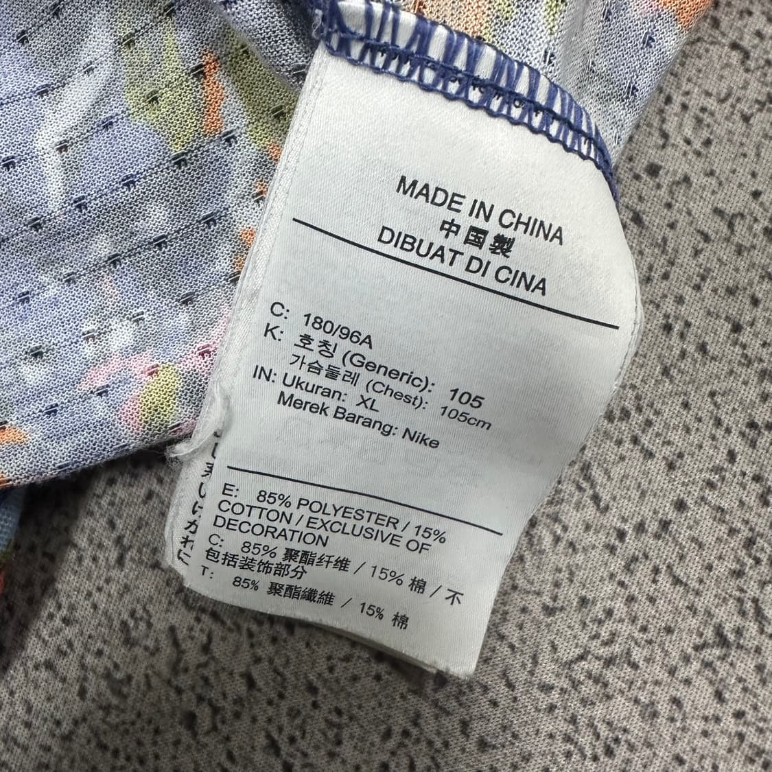 ✨ (바배) 나이키 러닝 라이즈 드라이핏 기능성 반팔티  상품이미지4