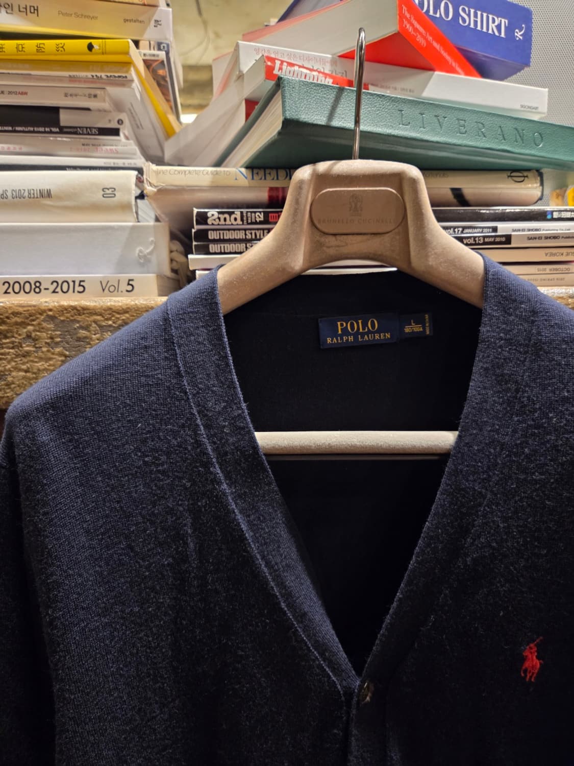 폴로랄프로렌 메리노울 가디건 상품이미지7