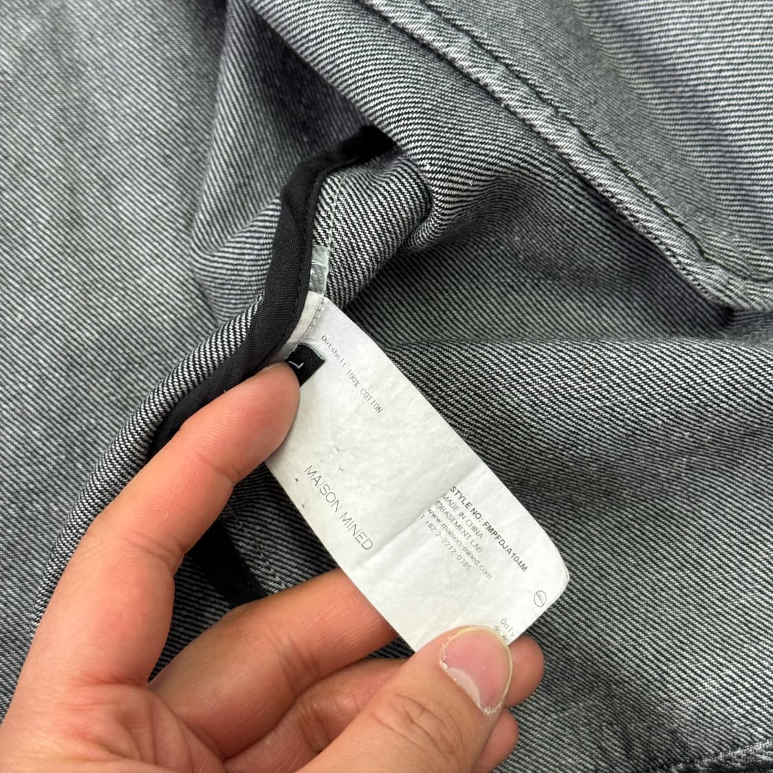 메종미네드 투웨이 흑청 데님 라이더 자켓 L 상품이미지6