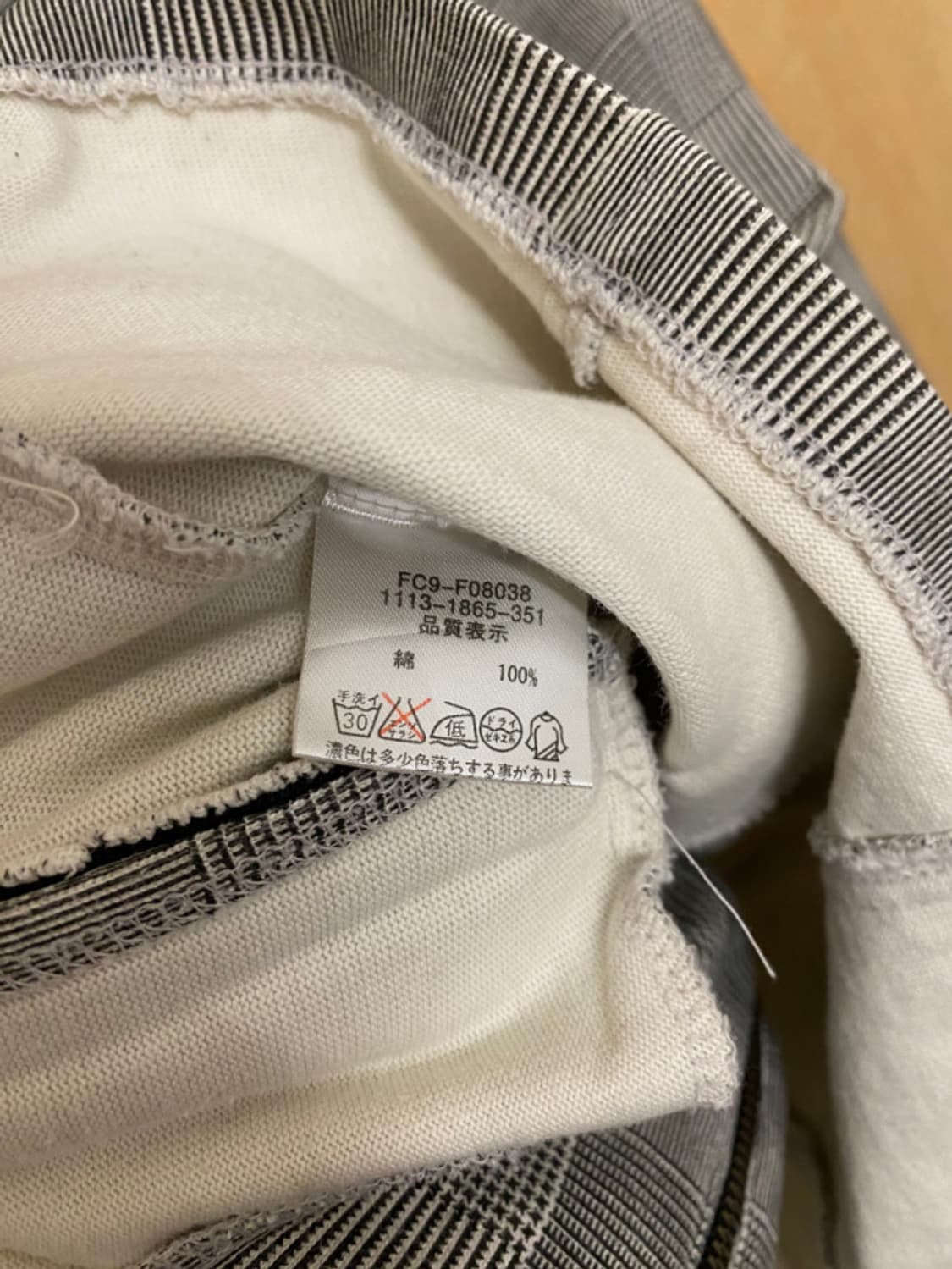 BEAMS glen check rider jacket 빔즈 라이더 자켓 상품이미지8