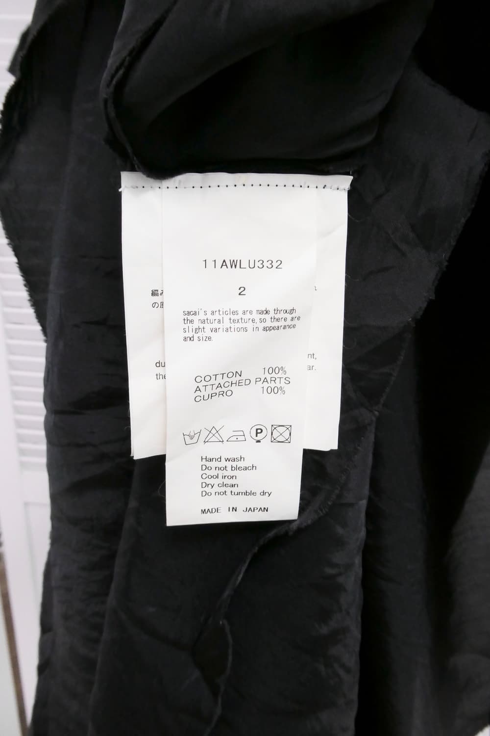 Sacai 사카이 럭 원피스 상품이미지8