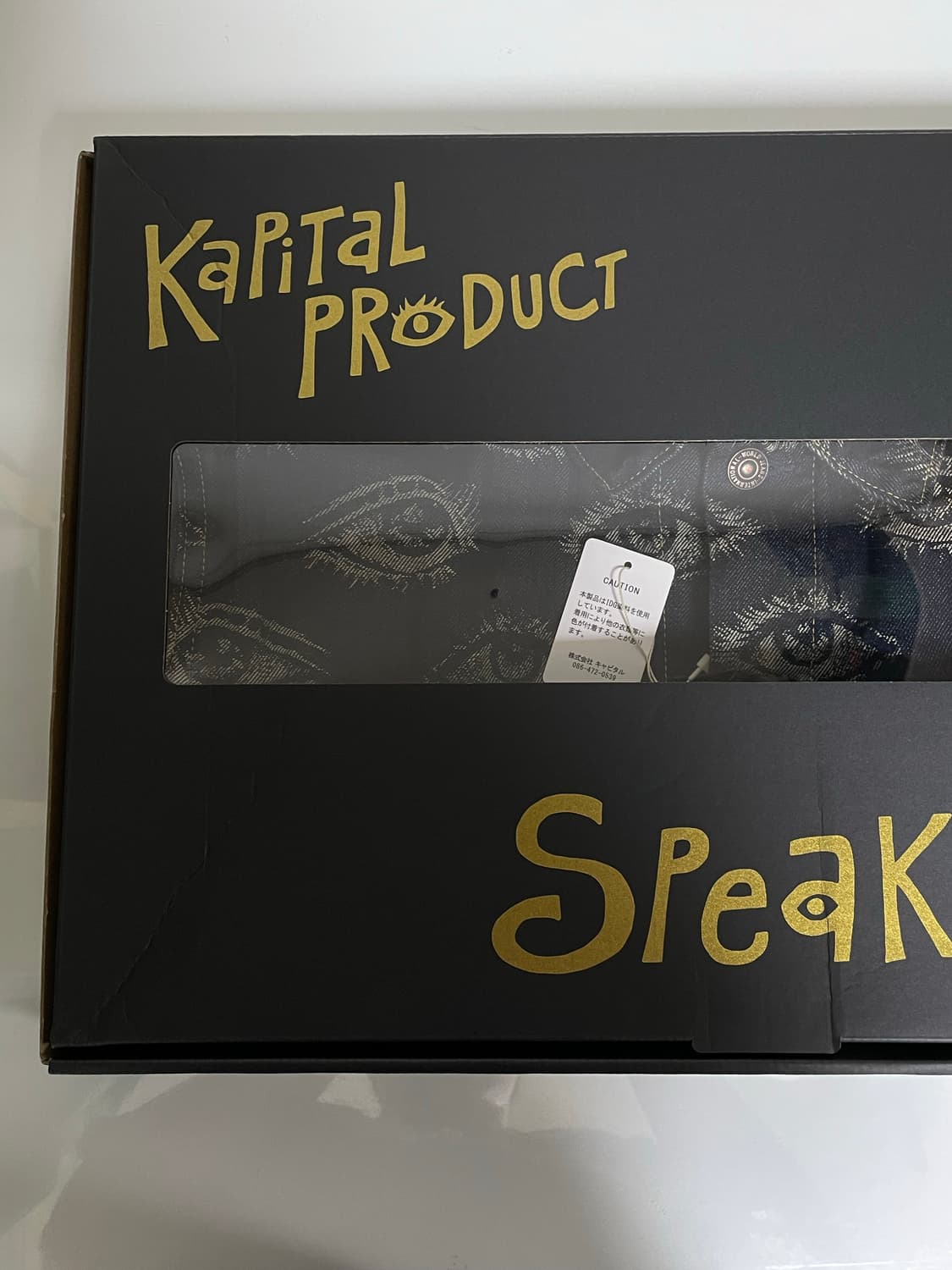 캐피탈 12온즈 스피크이지 데님 써드 자켓 인디고 상품이미지8