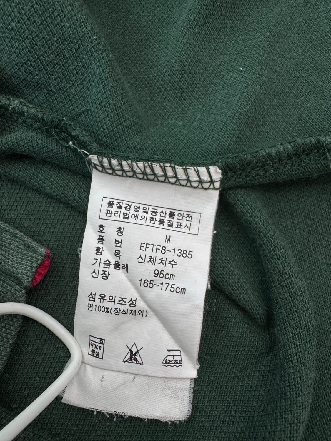 (우먼) 폴로 빅포니 치프키프 런던 커스텀핏 카라티 상품이미지6