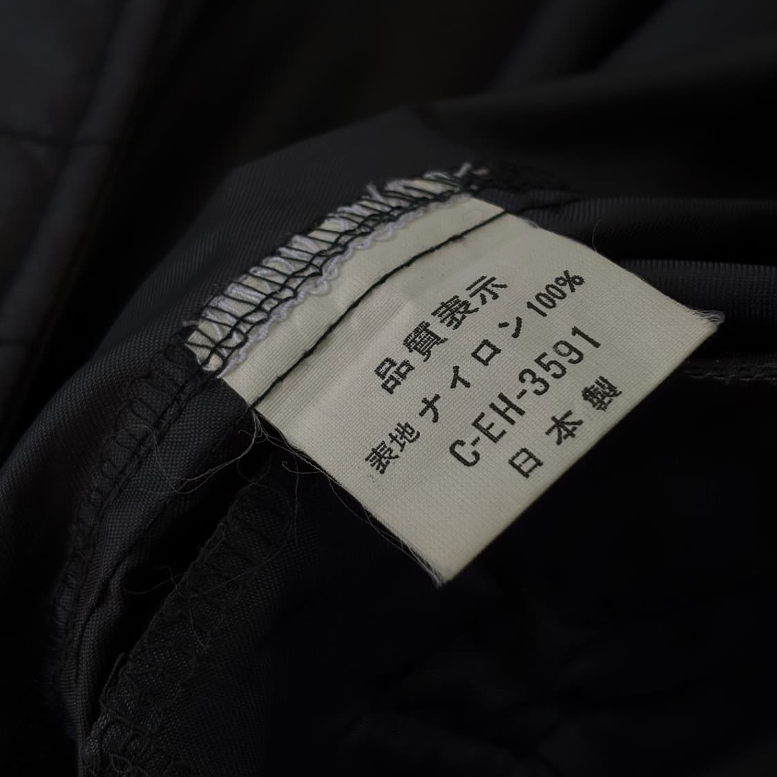 Skyline by Issey Miyake Jacket 상품이미지10