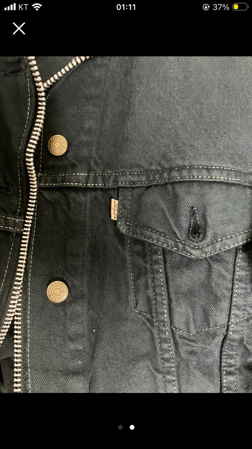 일본 bonum 자켓 상품이미지2