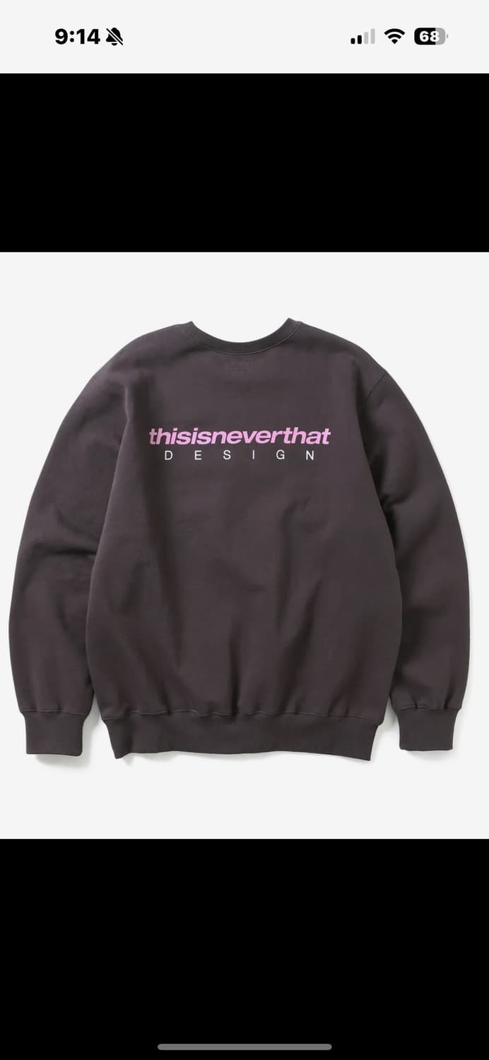 디스이즈네버댓 맨투맨 스몰 상품이미지1