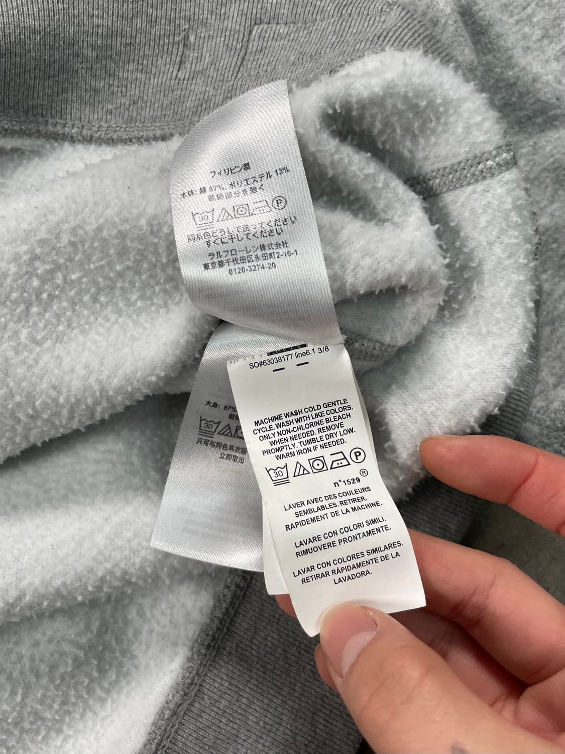 폴로 스펠아웃 스웻셔츠 상품이미지7