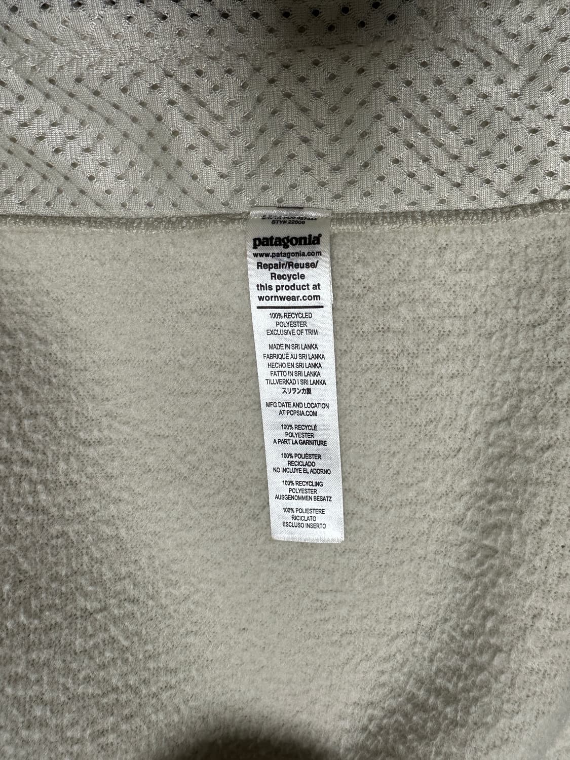 파타고니아 레트로 파일 후리스 후디 L사이즈 상품이미지5