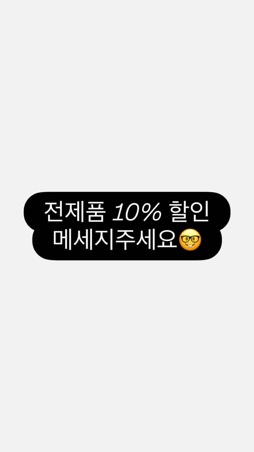 전제품 할인 상품이미지1