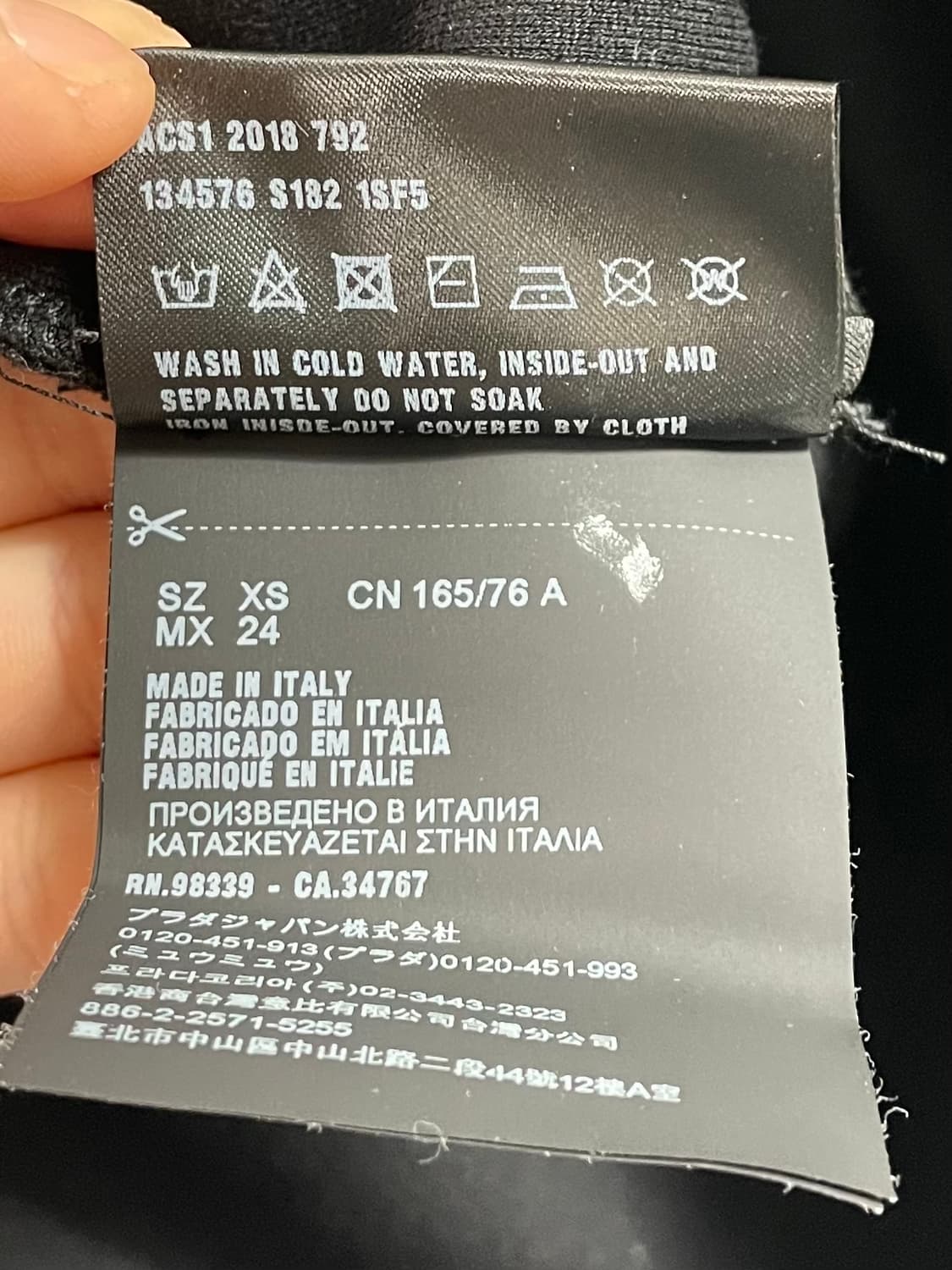 프라다 우먼스 바나나로고 스웨트 맨투맨 (on.69) 상품이미지7