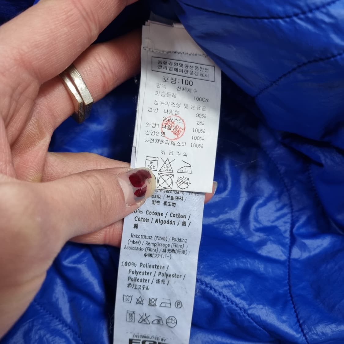 CP컴퍼니 코발트 블루 렌즈 점퍼  상품이미지7