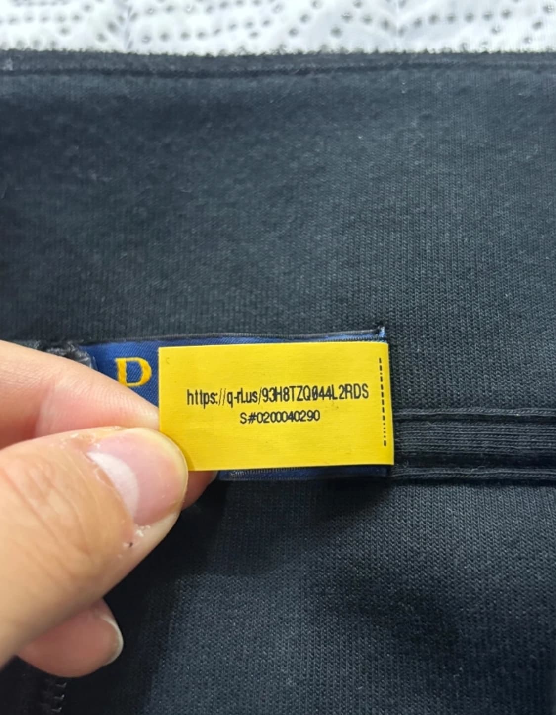 폴로 블랙 집업 티셔츠 95 상품이미지7