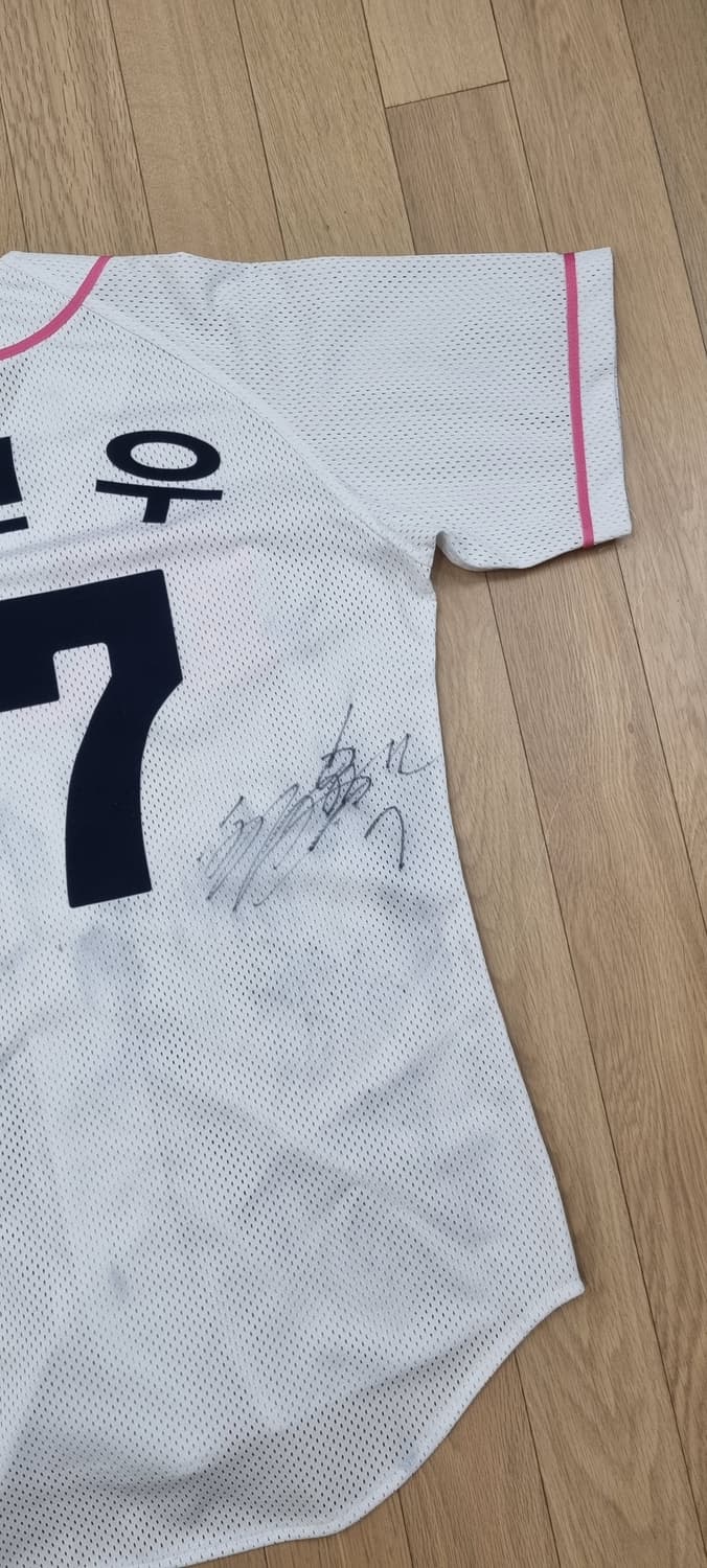 두산베어스 25 박건우 유니폼 S _ 여성 상품이미지8