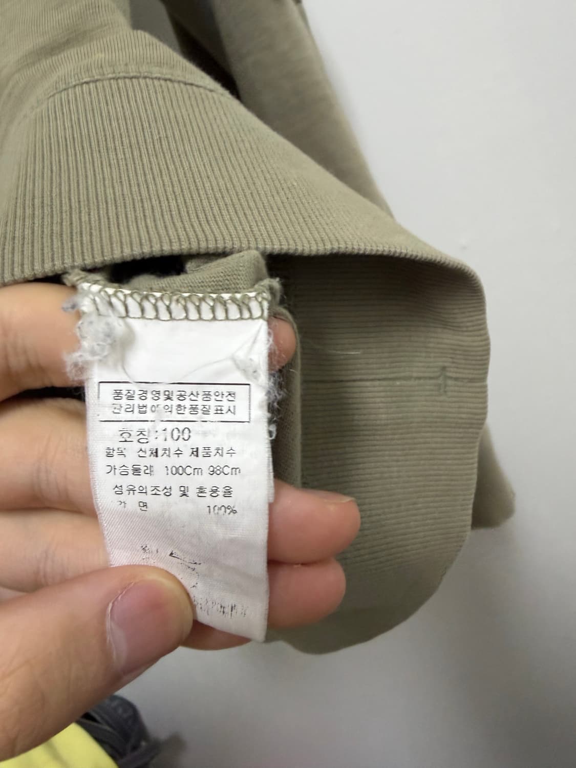 Cp 얇은 맨투맨 100 상품이미지3