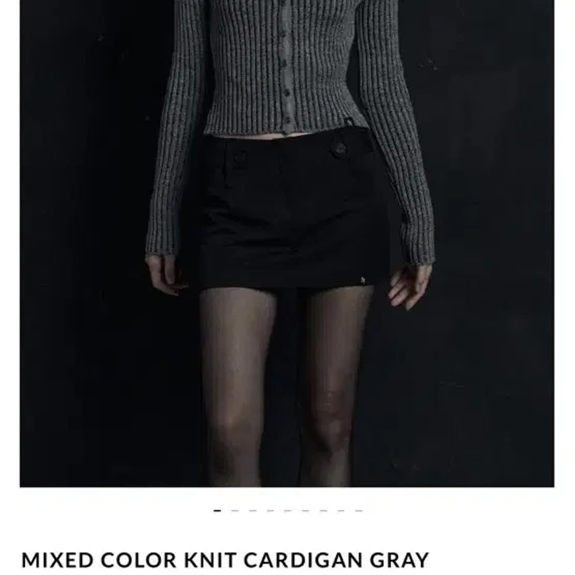 시너진 믹스드 컬러 가디건 그레이 상품이미지3