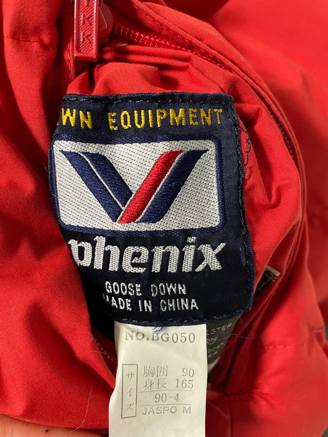 [S] 피레넥스 빈티지 미틱 구스 다운 패딩 일본텍 상품이미지9