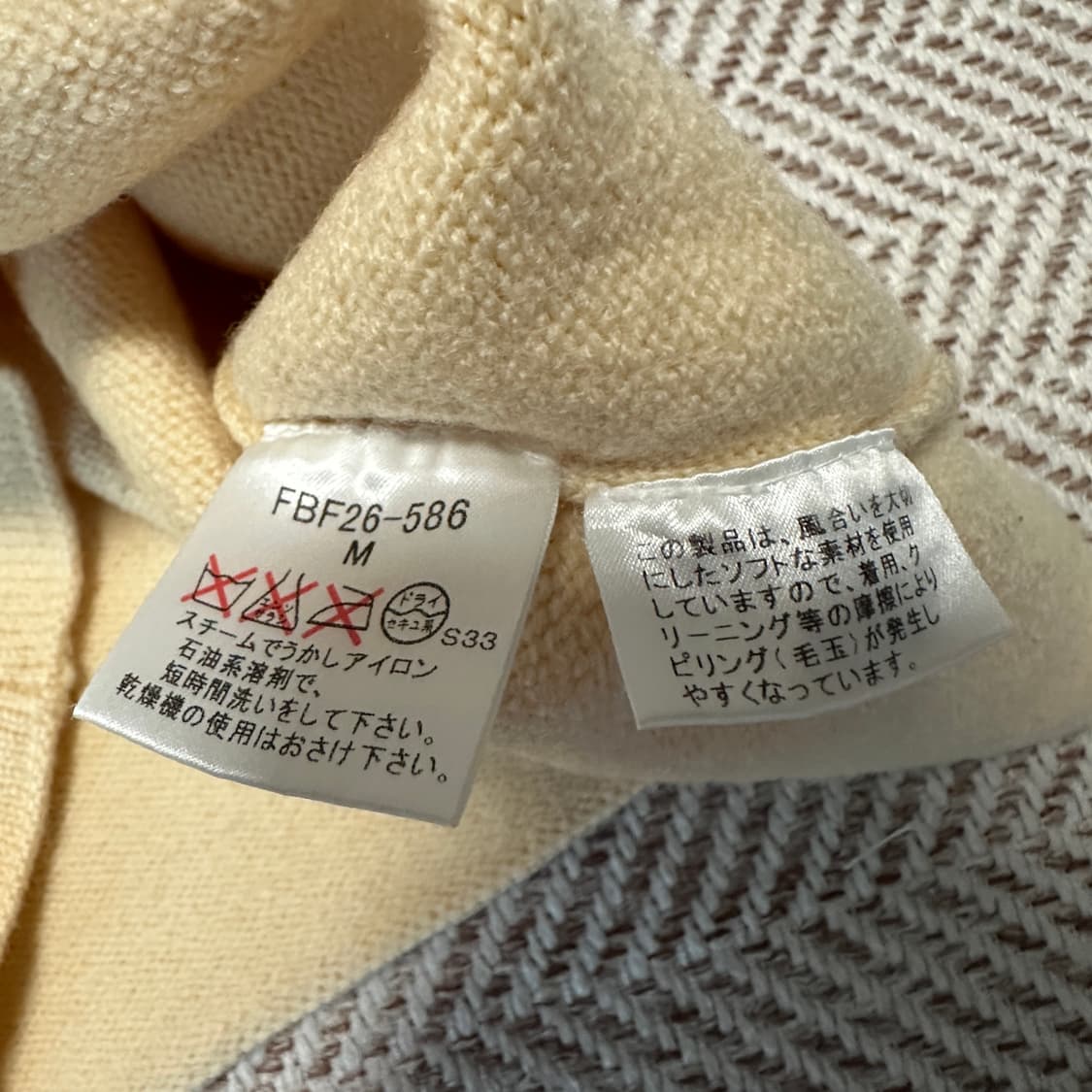 BURBERRY BLUE LABEL woman wool knit vest 상품이미지5