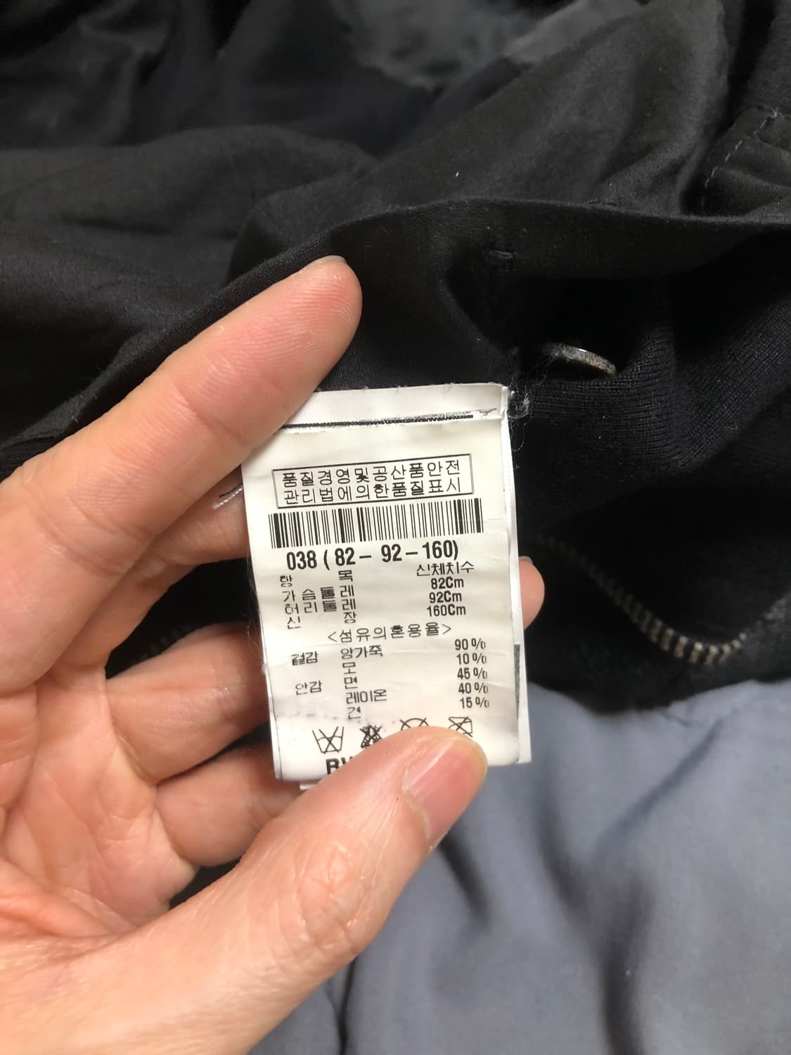 릭오웬스 11SS 나스카 하이넥 블리스터드 램 레더자켓 38 상품이미지6