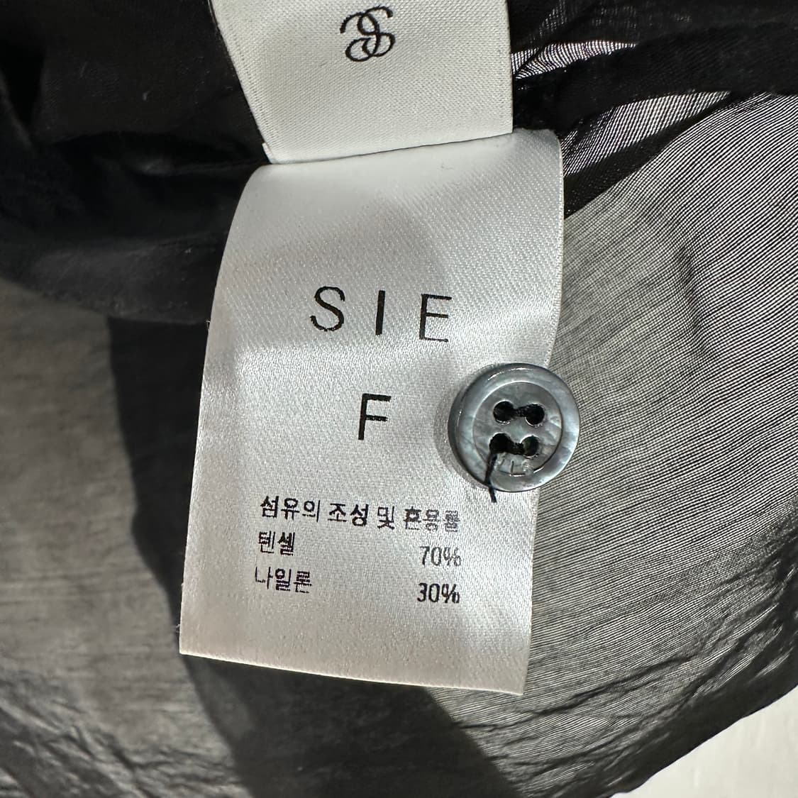SIE 페일시어 시스루 블라우스 셔츠 FREE 상품이미지4