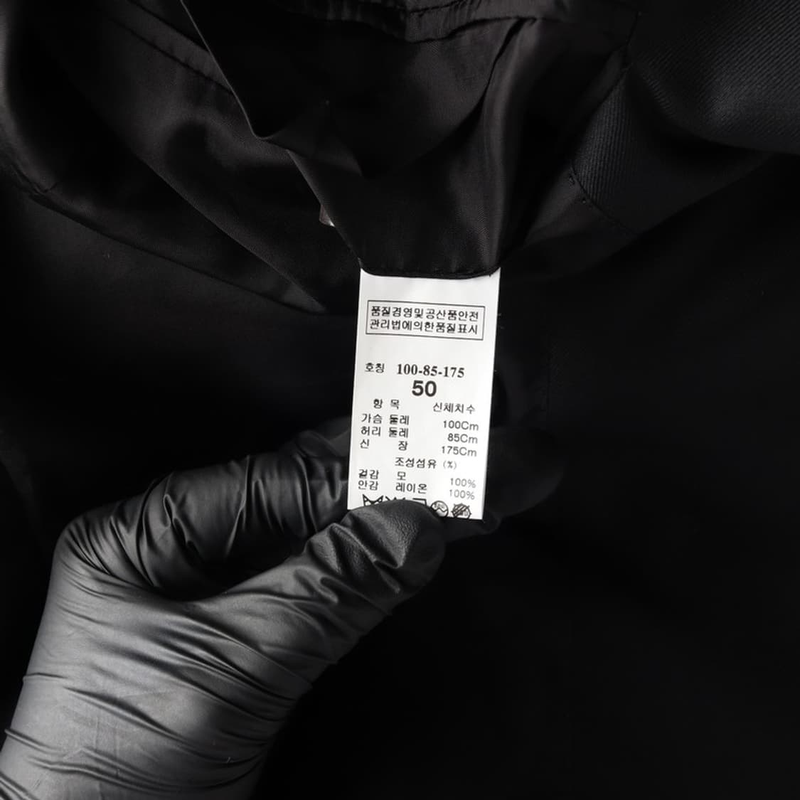 타임 블레이저 50 상품이미지7