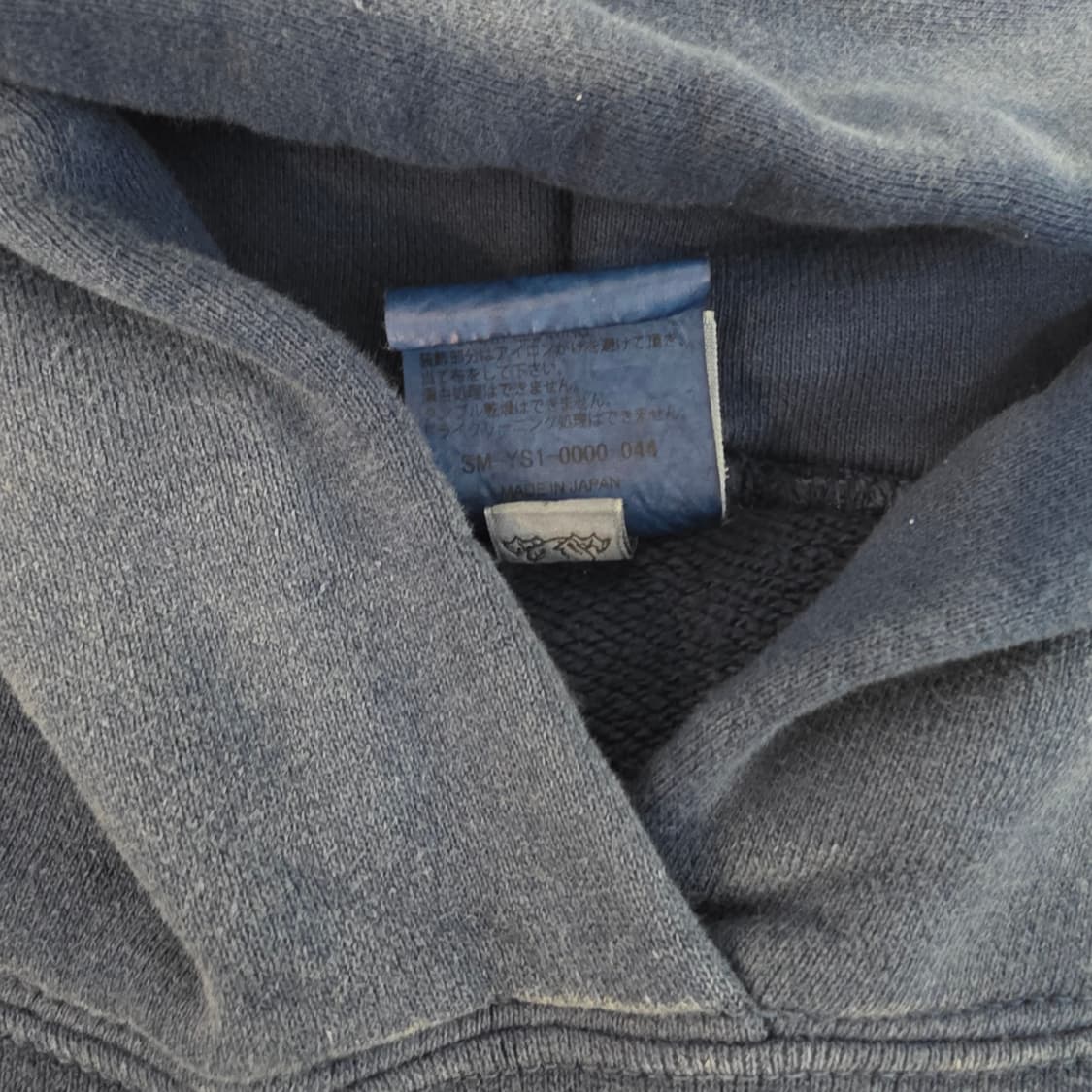 [L] 세인트미카엘 24AW 조던 오마주 엔젤 후드 네이비 상품이미지9