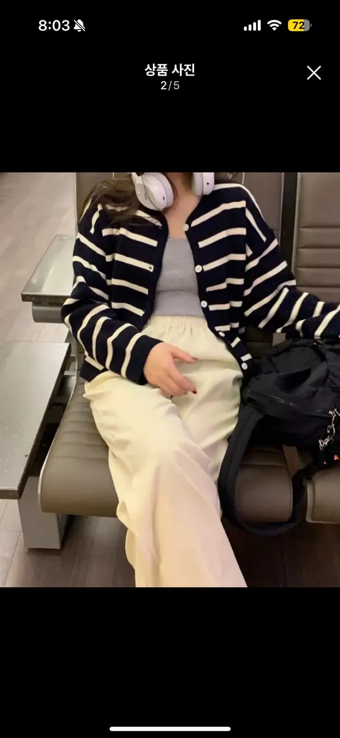네이비 스트라이프 가디건 상품이미지2