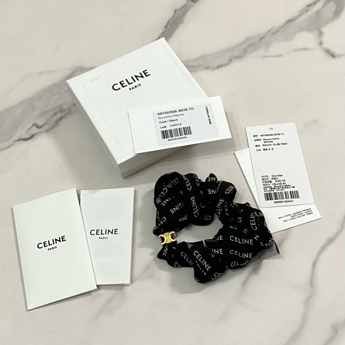 새상품급 셀린느 스크런치 브래스 골드 피니쉬 블랙 실크 헤어밴드 머리띠 상품이미지3
