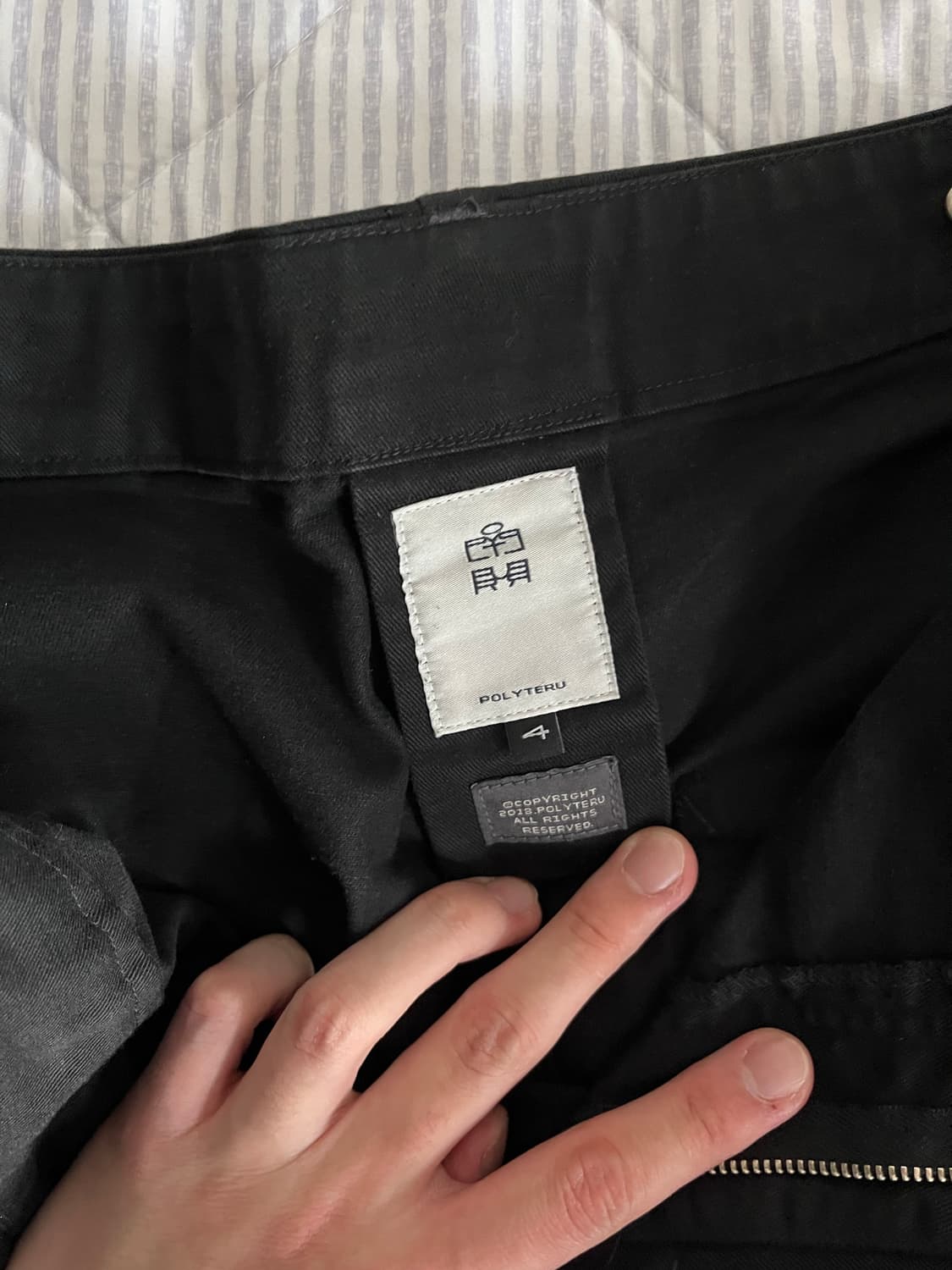 폴리테루 코튼 퍼티그 팬츠 4 상품이미지4