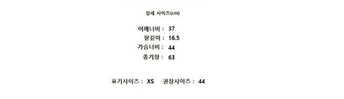 MAISON KITSUNE 메종키츠네 상품이미지9